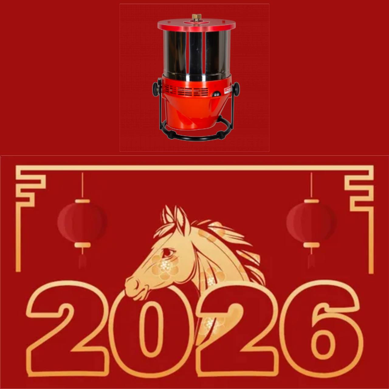 с новым годом